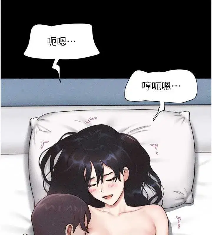 第215話