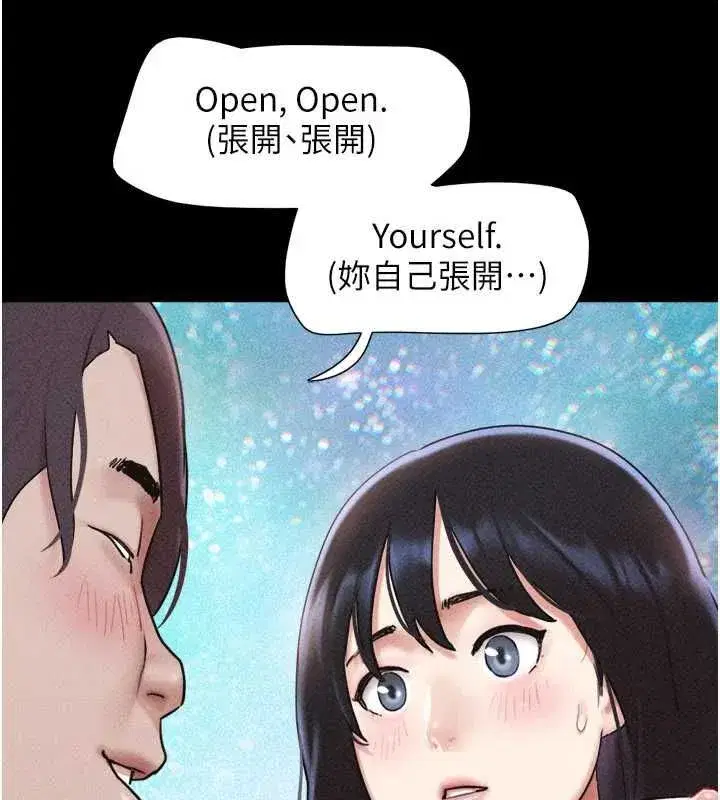 第215話