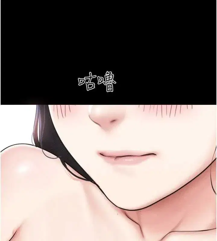 第215話