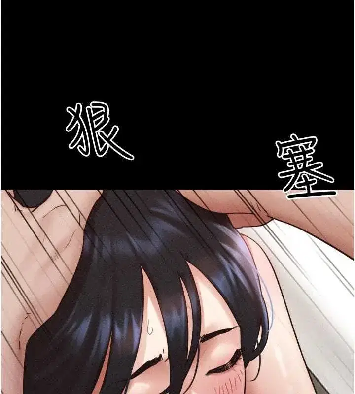第216話