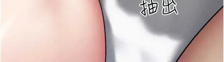 第216話