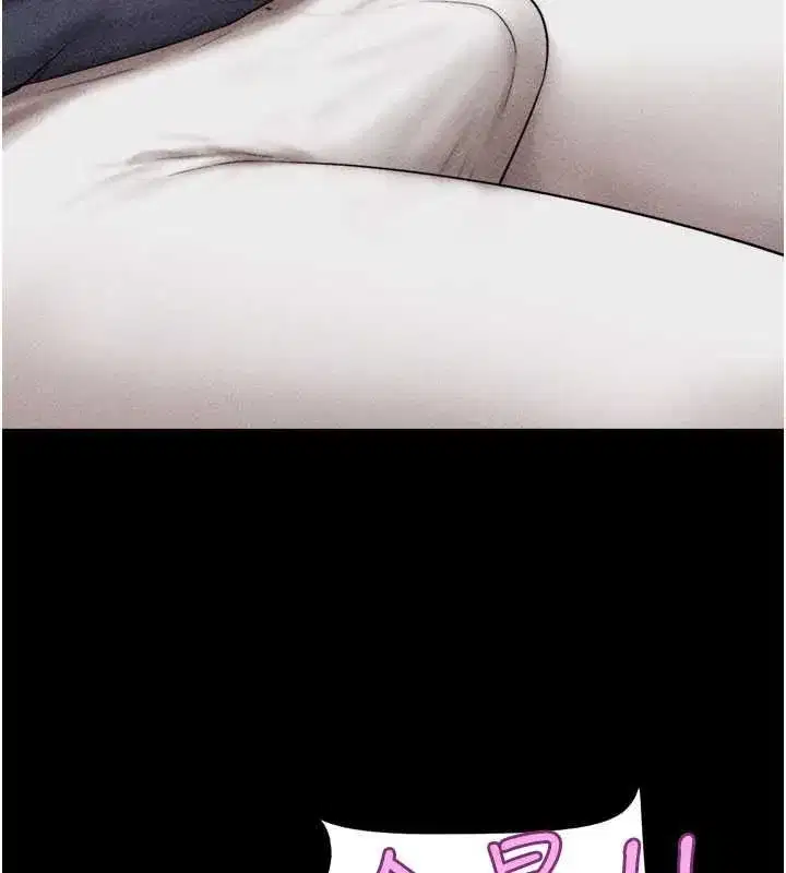 第216話