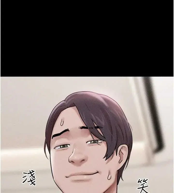 第216話