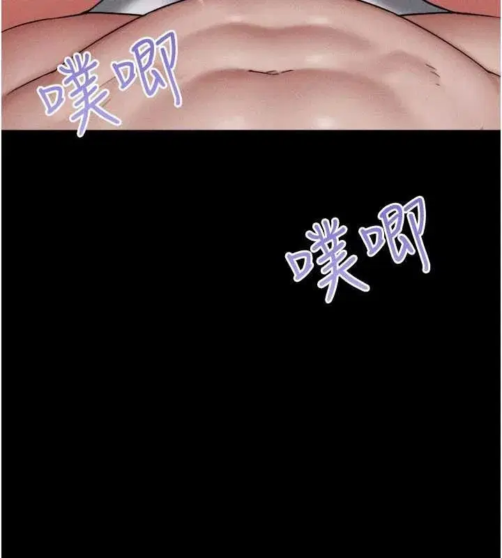 第216話