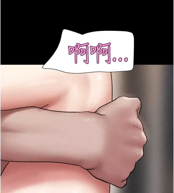 第216話