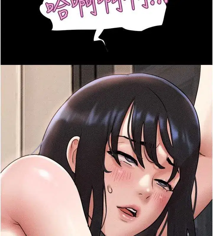 第216話