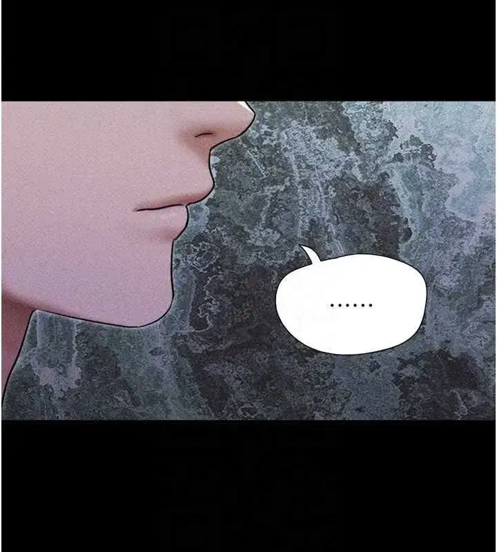 第217話