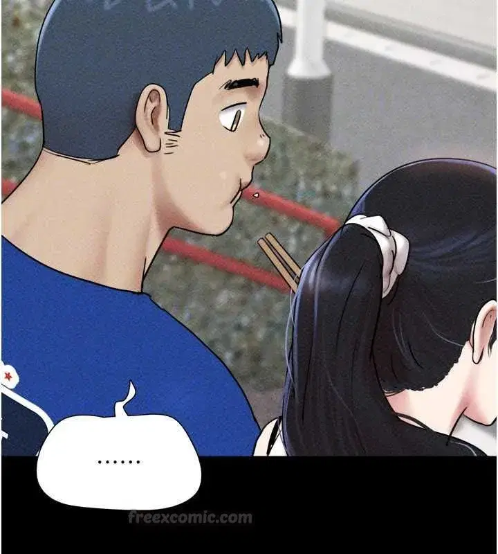 第217話