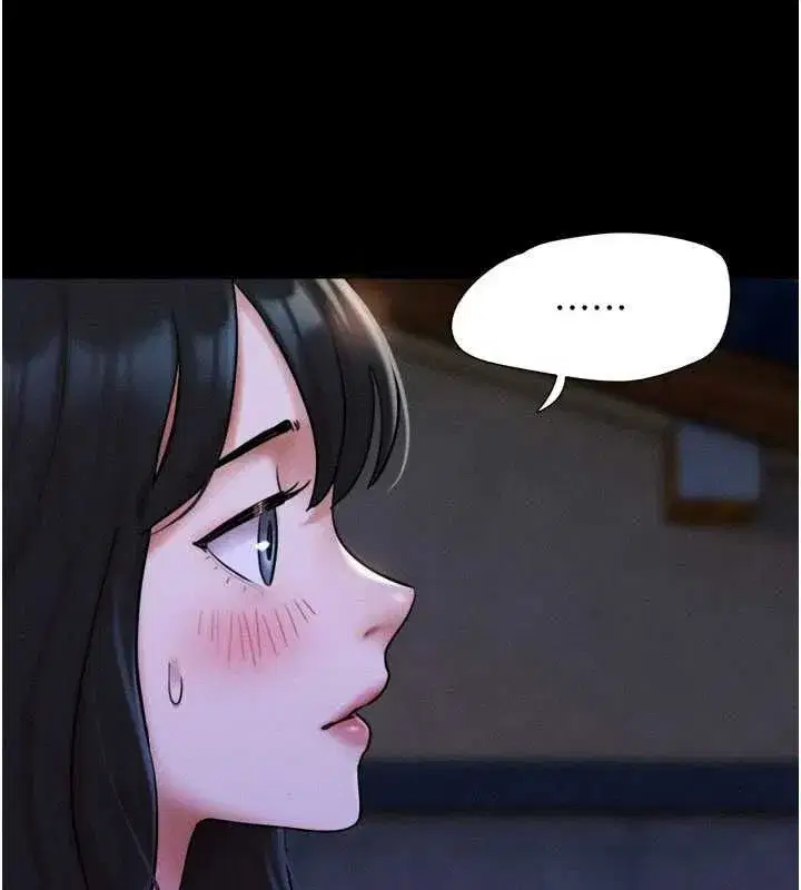 第218話