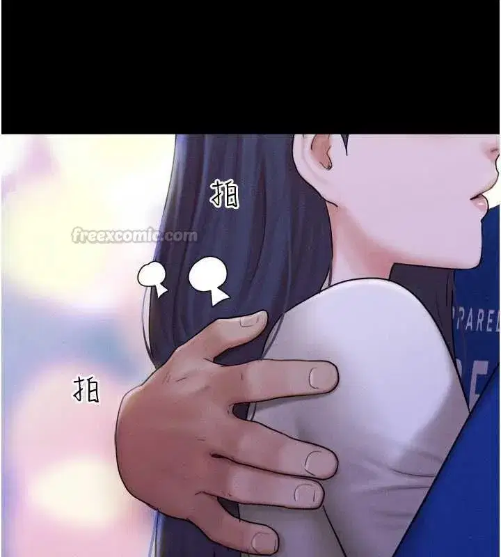 第218話