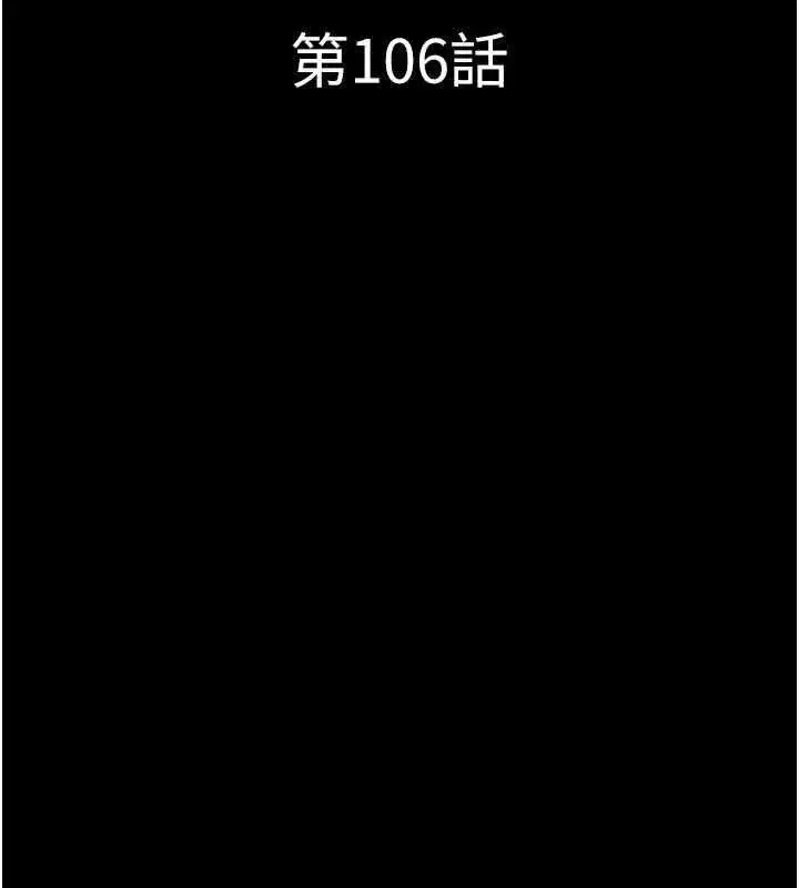 第218話