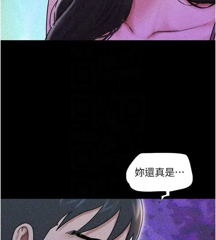 第218話