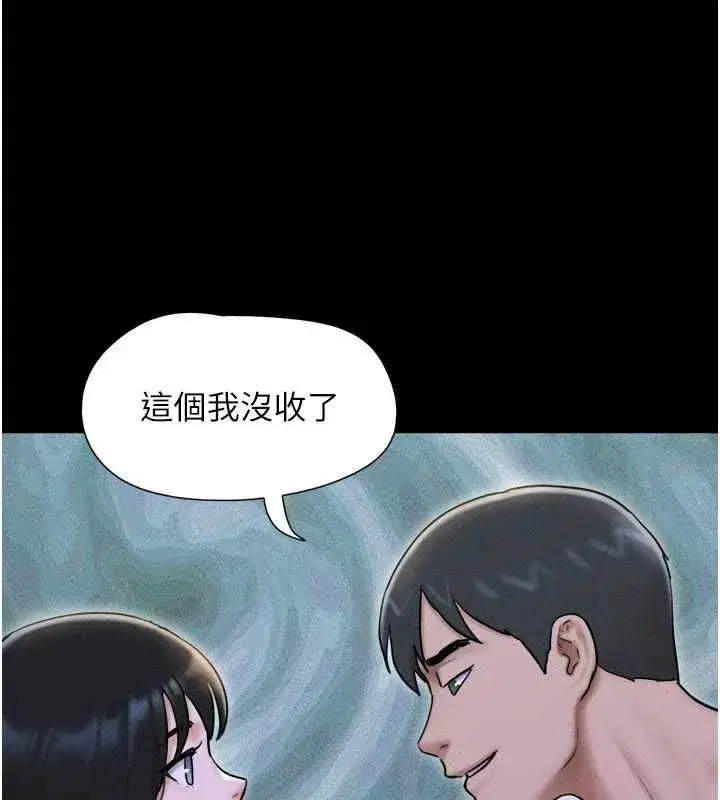 第218話