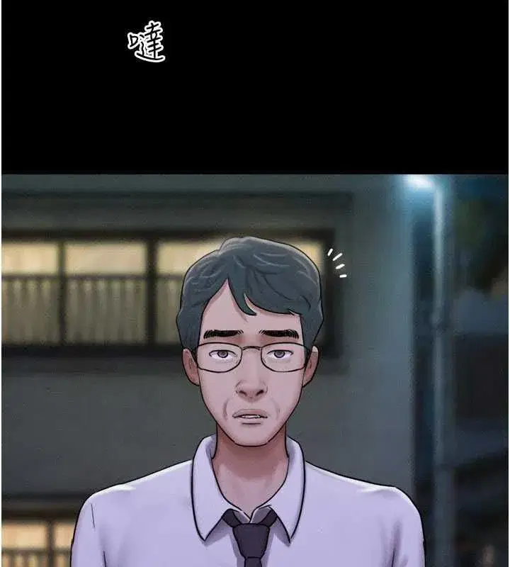 第218話