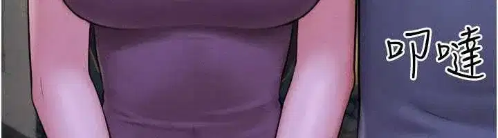 第218話