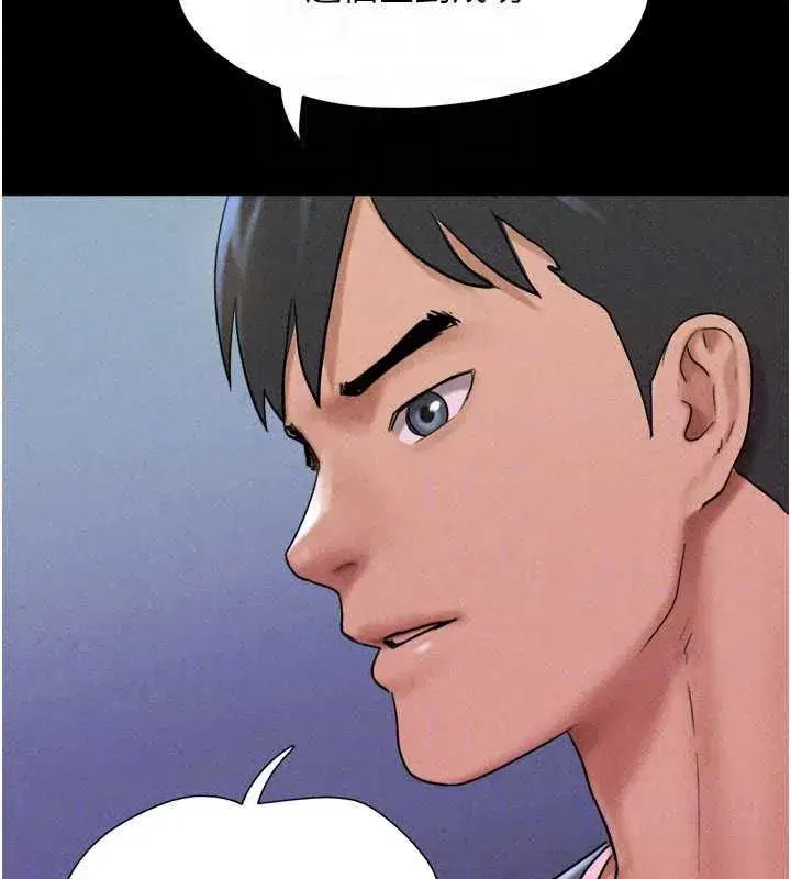 第218話