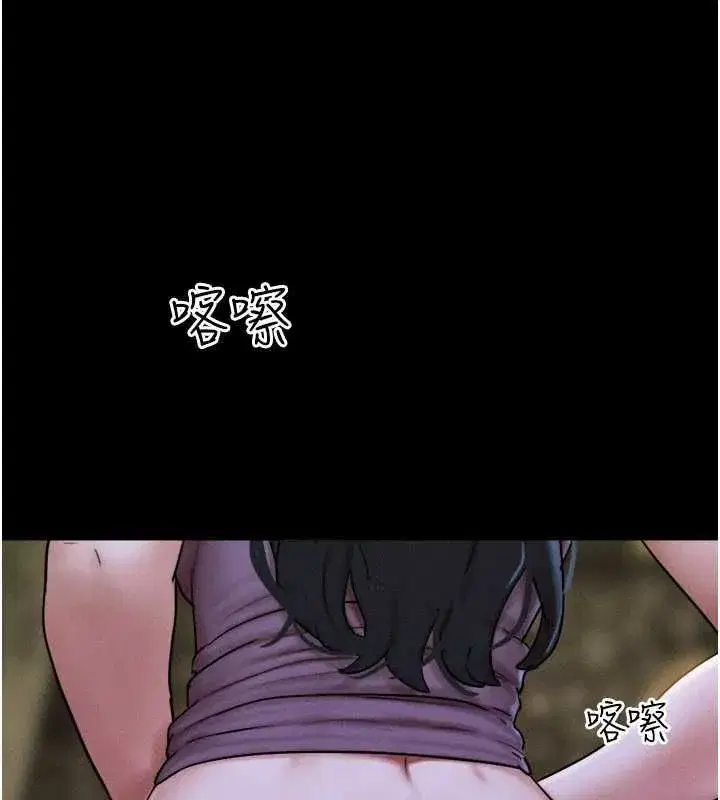 第218話