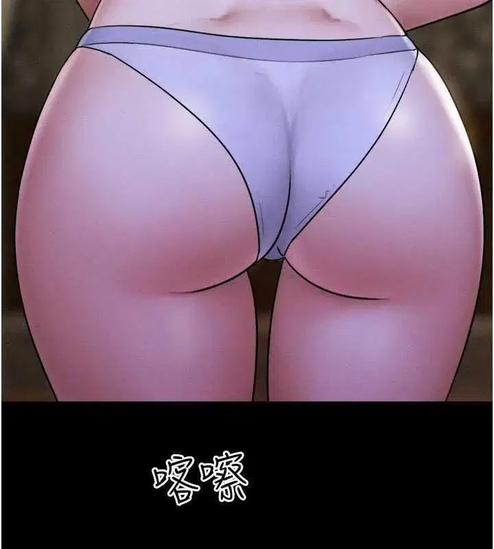 第218話
