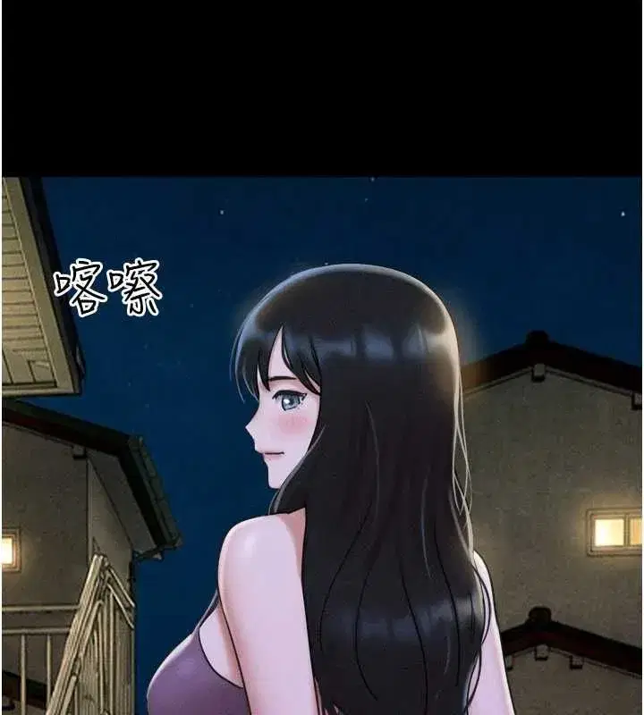 第218話
