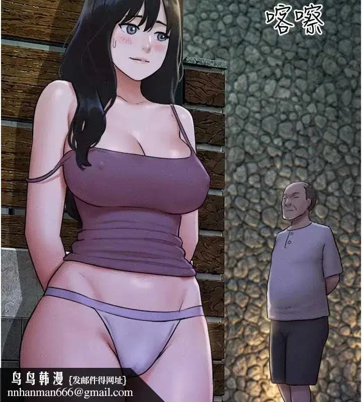 第218話