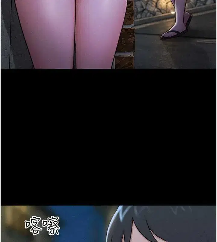 第218話