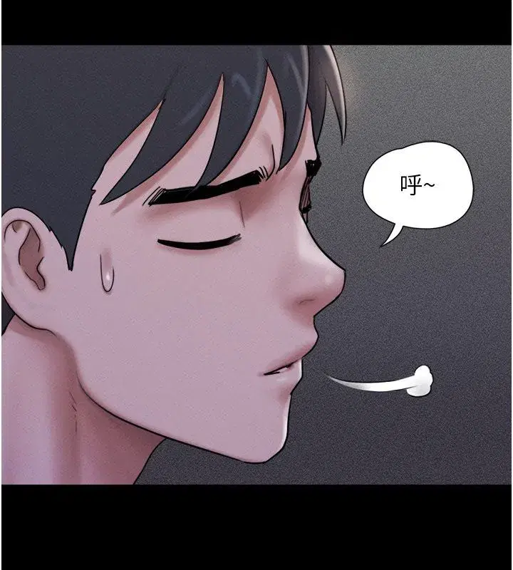 第219話