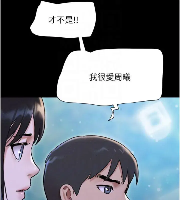 第219話