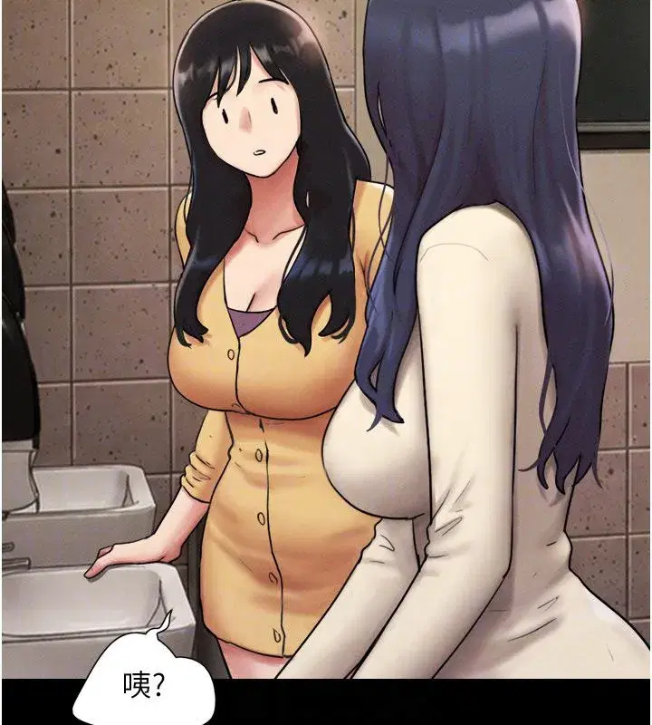 第219話