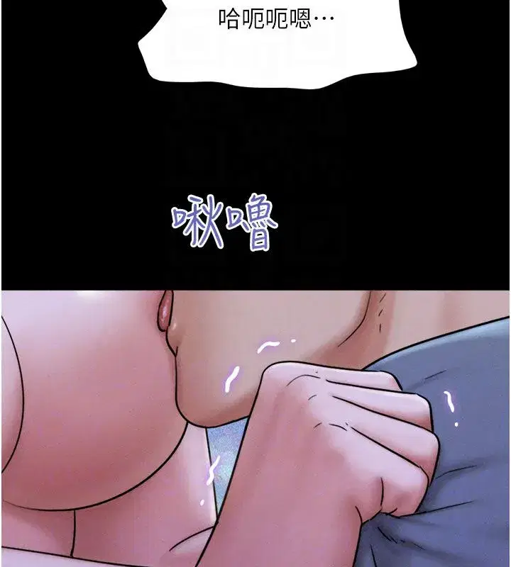 第219話