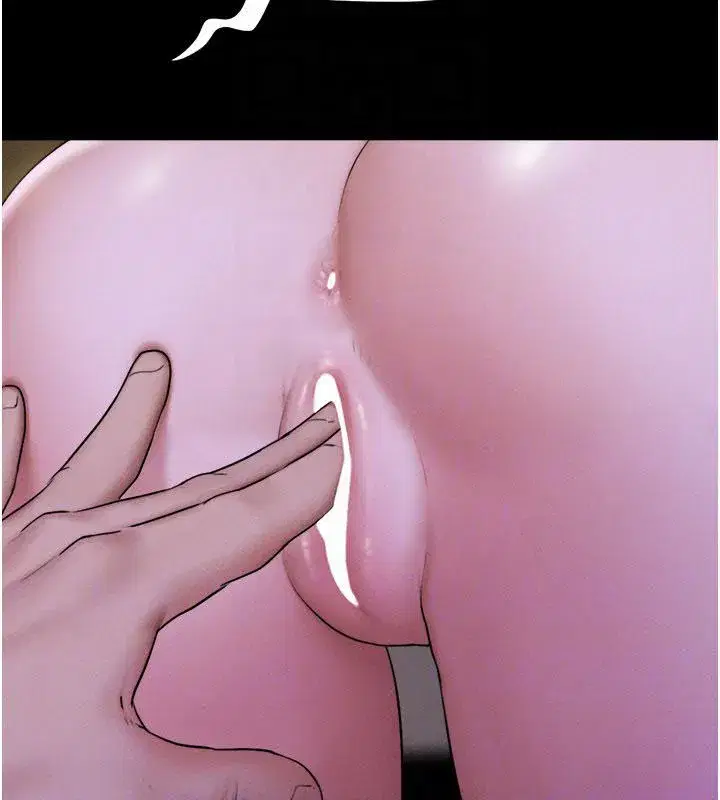 第219話