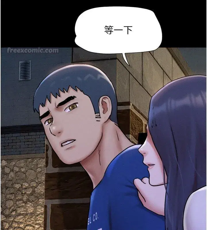 第219話