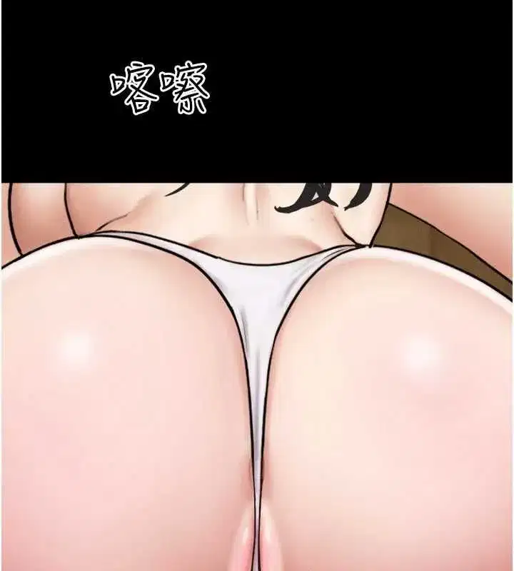 第220話