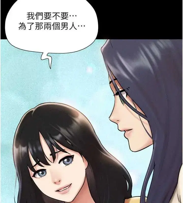 第220話