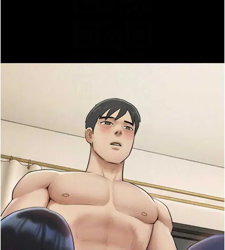 第220話