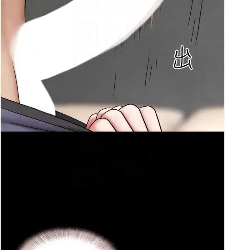 第220話