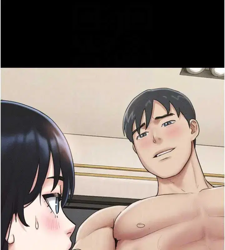 第220話