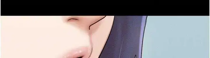 第220話