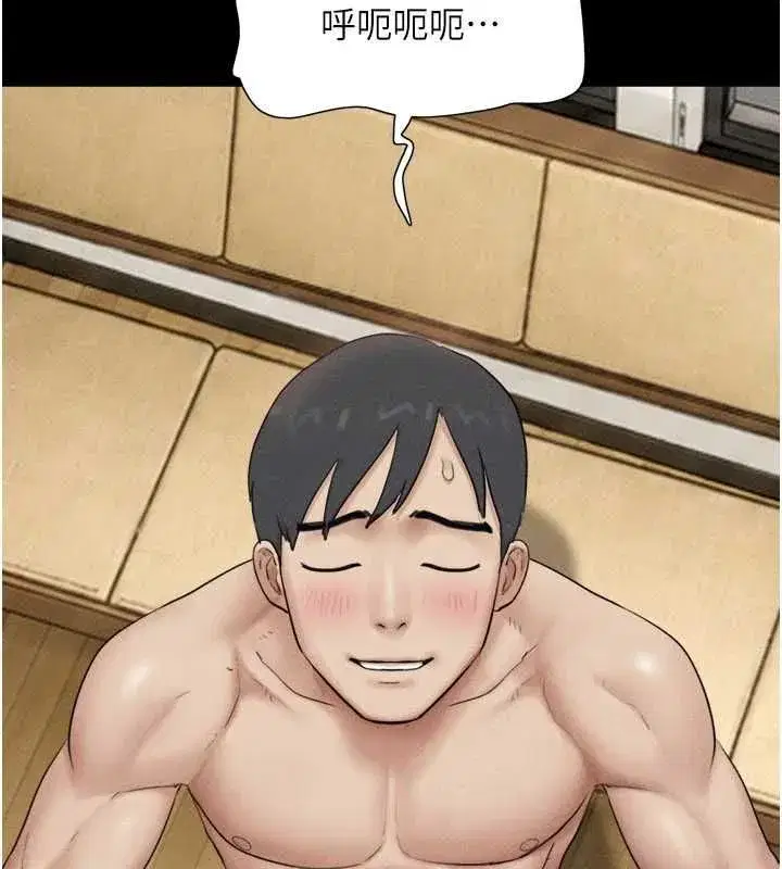 第220話