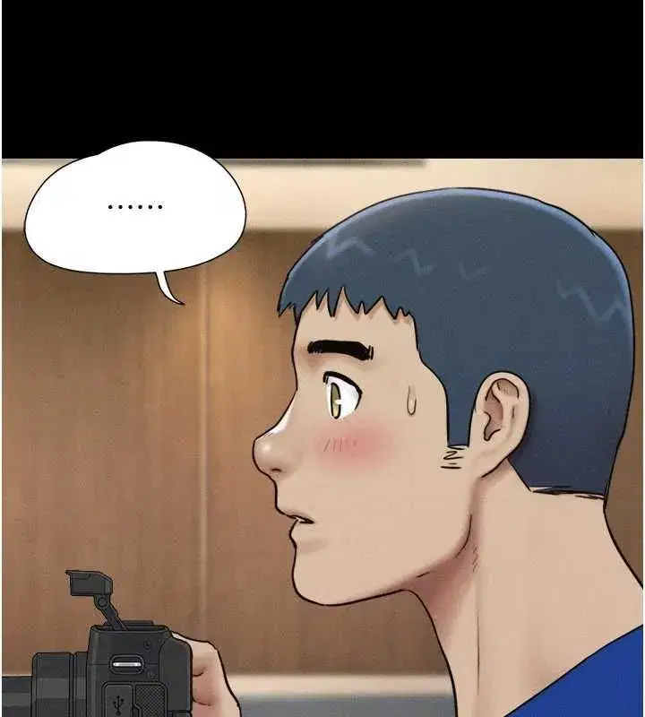 第220話