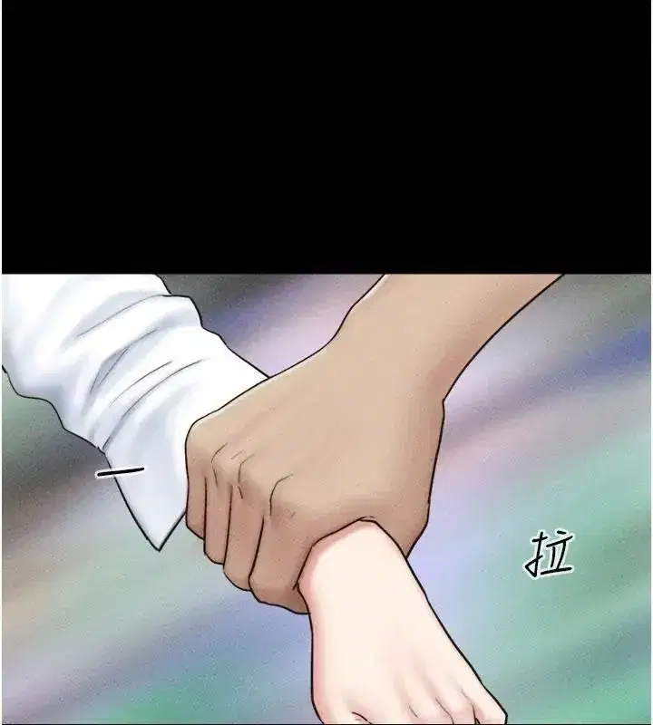 第221話