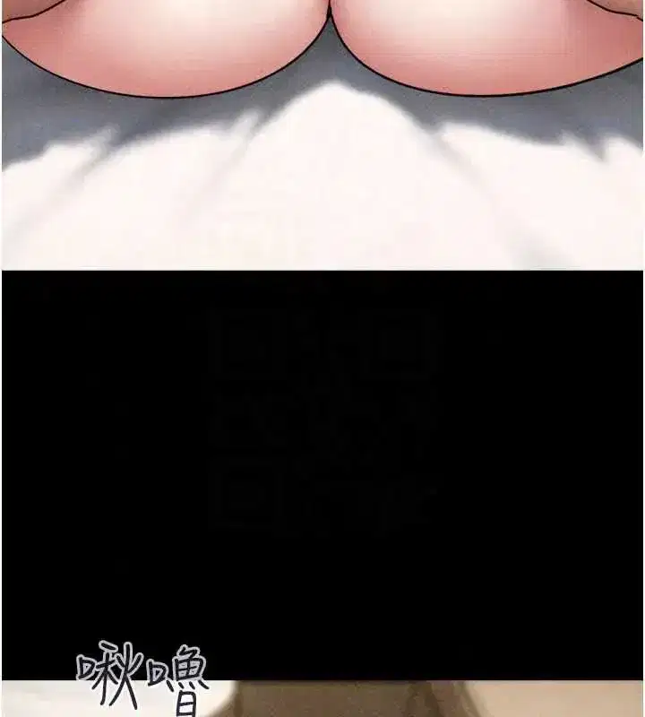 第221話