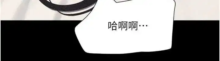 第221話