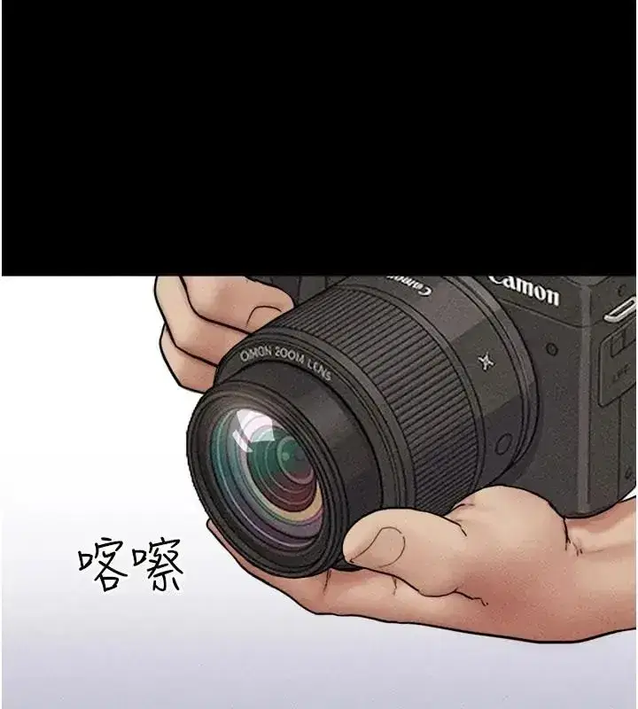第221話
