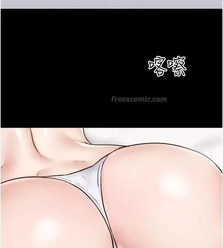 第221話