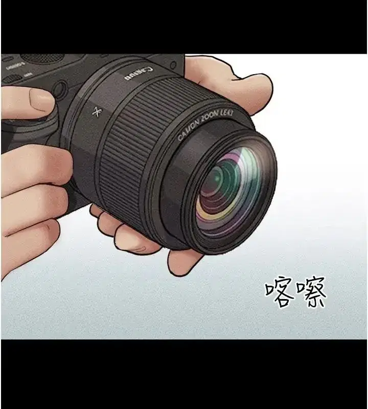 第221話