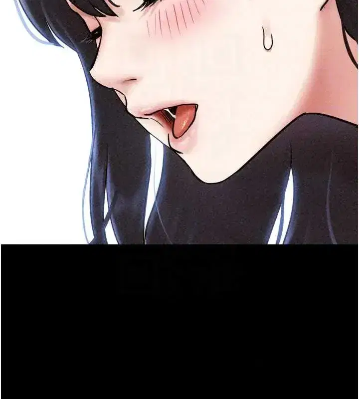 第221話