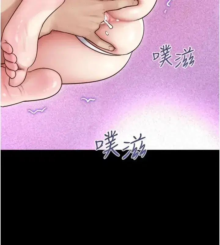 第221話