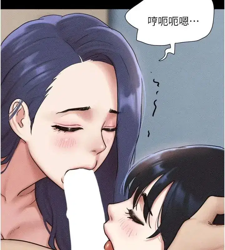 第221話