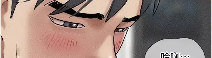 第221話