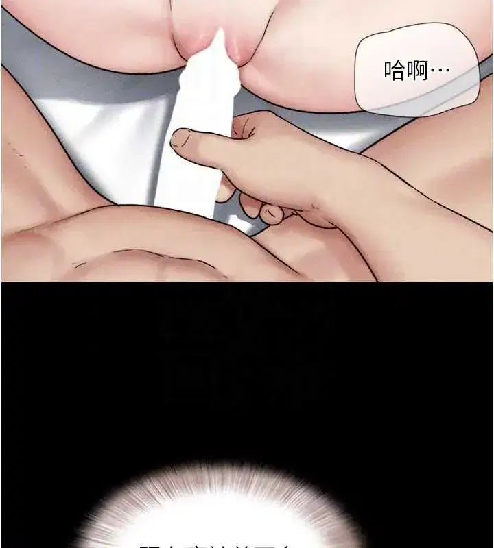 第221話